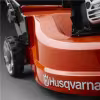 Газонокосилка бензиновая Husqvarna LC 247SP