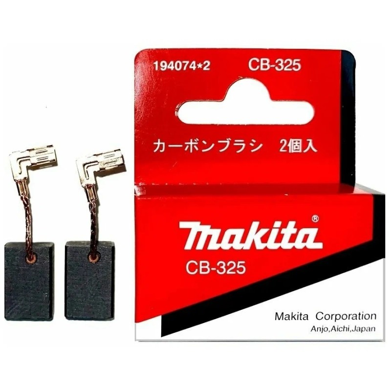 Щетки графитовые Makita CB-325 9555/9558 (2 шт.)