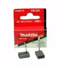Щетки графитовые Makita CB-325 9555/9558 (2 шт.)