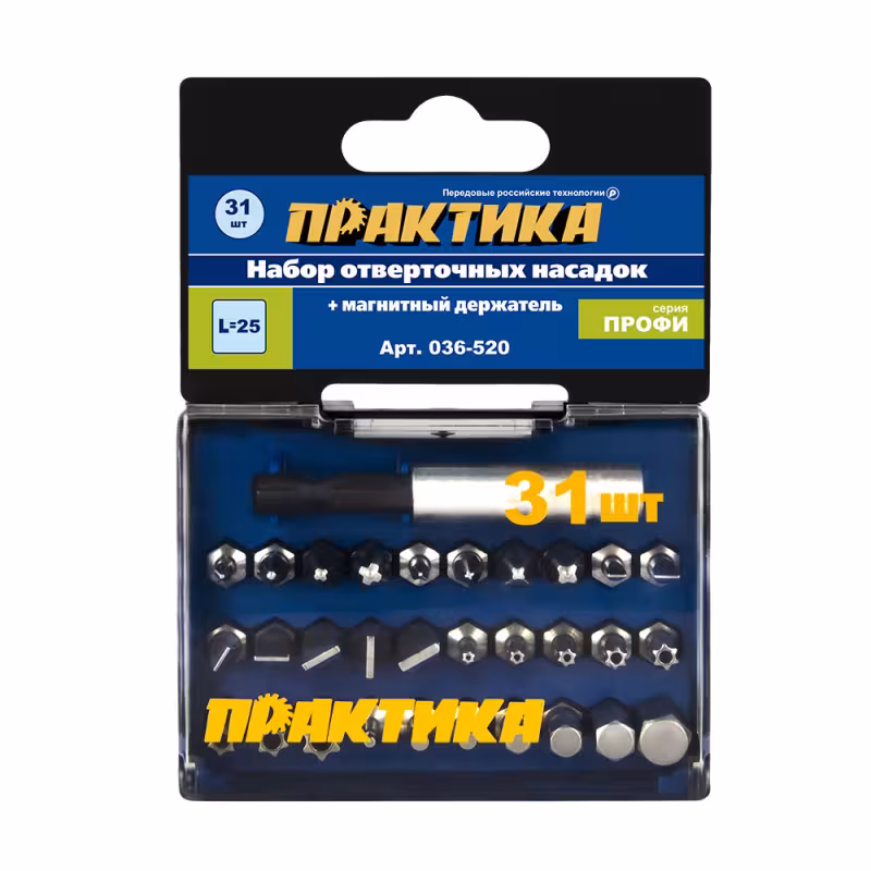 Набор бит Практика 036-520, 31 предмет