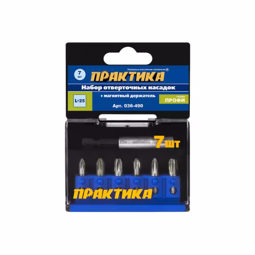 Набор бит Практика 036-490, 7 предметов