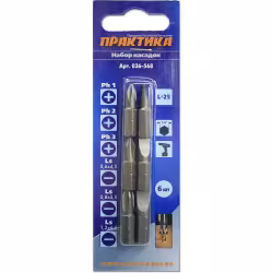 Набор бит ПРАКТИКА 6пр (PH1,2,3  LS 3 шт   25мм)