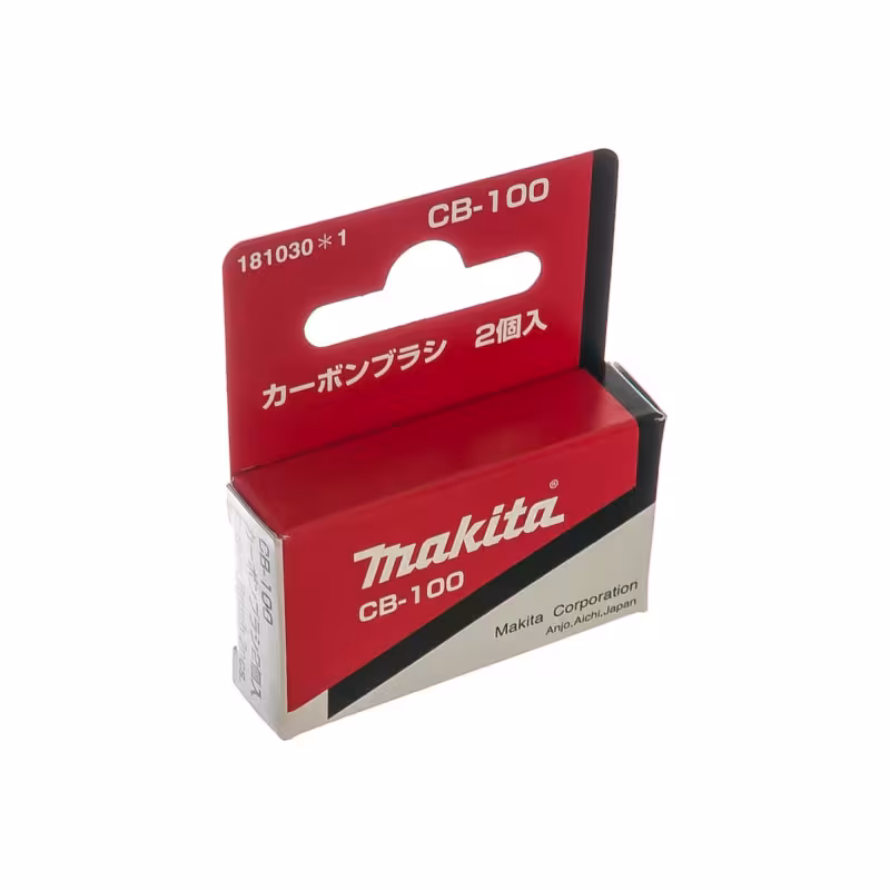 Щетки графитовые спружиной Makita CB-100, 6х10 мм (2 шт.)