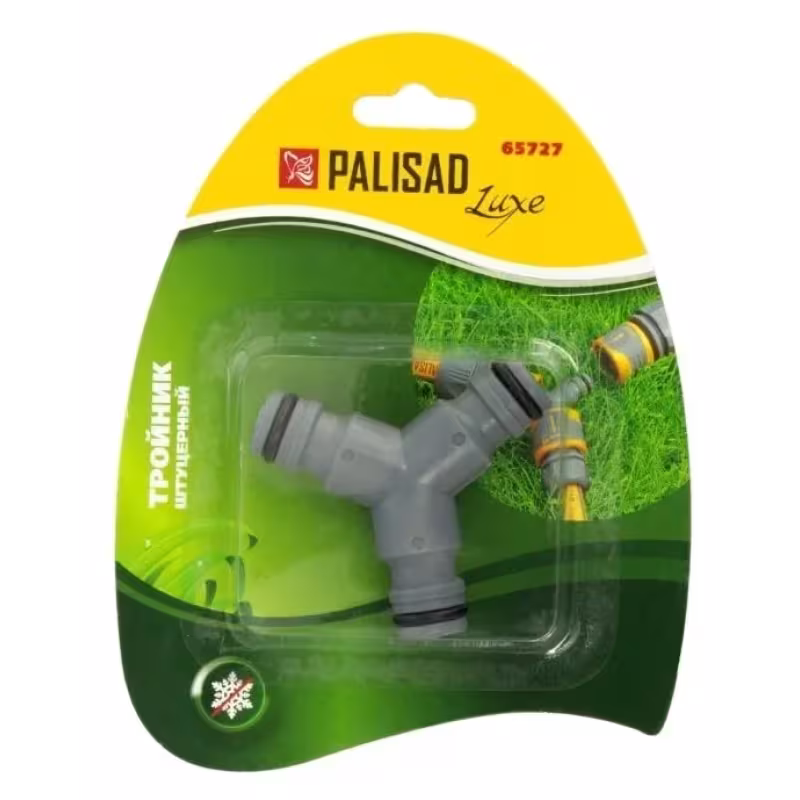 Переходник-соединитель для шланга Palisad Luxe 65727