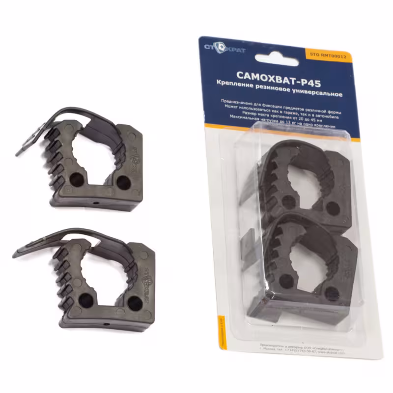Крепление снаряжения Стократ Самохват Р45