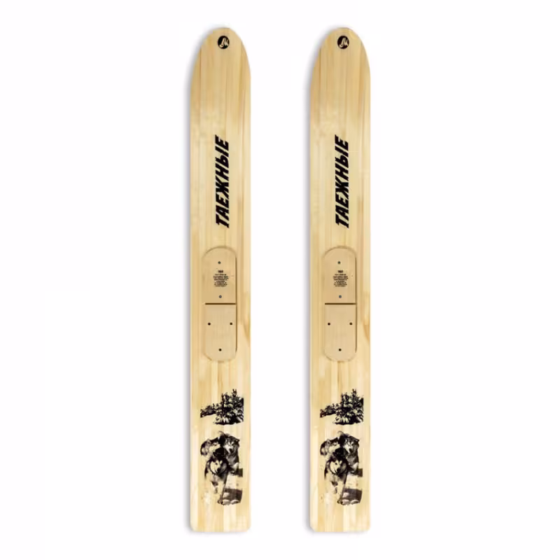 Лыжи промысловые Маяк Таежные, дерево, 170 см