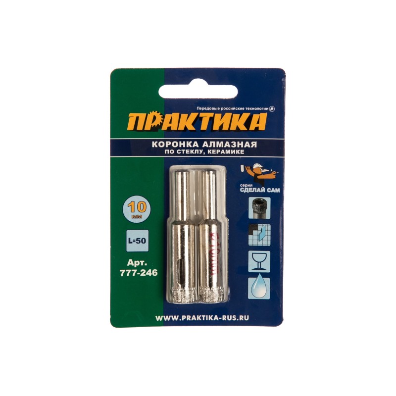 Коронка алмазная Практика 777-246, 10 мм, 2 шт