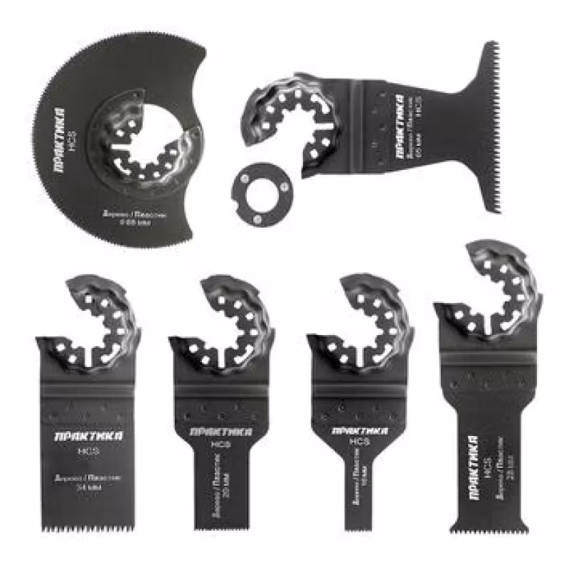 Набор пильных насадок №4 для реноватора (мультирезака) Практика 240-539