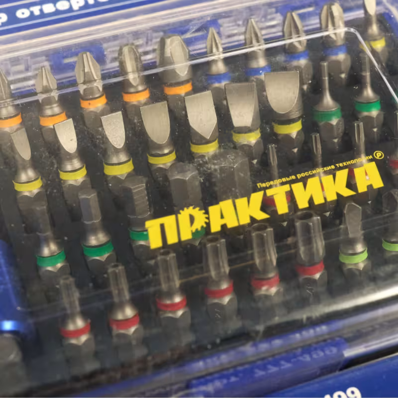 Набор бит Практика Профи 777-499, 42 предмета