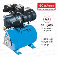 Насосная станция универсальная Unipump Акваробот JET 100 L-24 24363