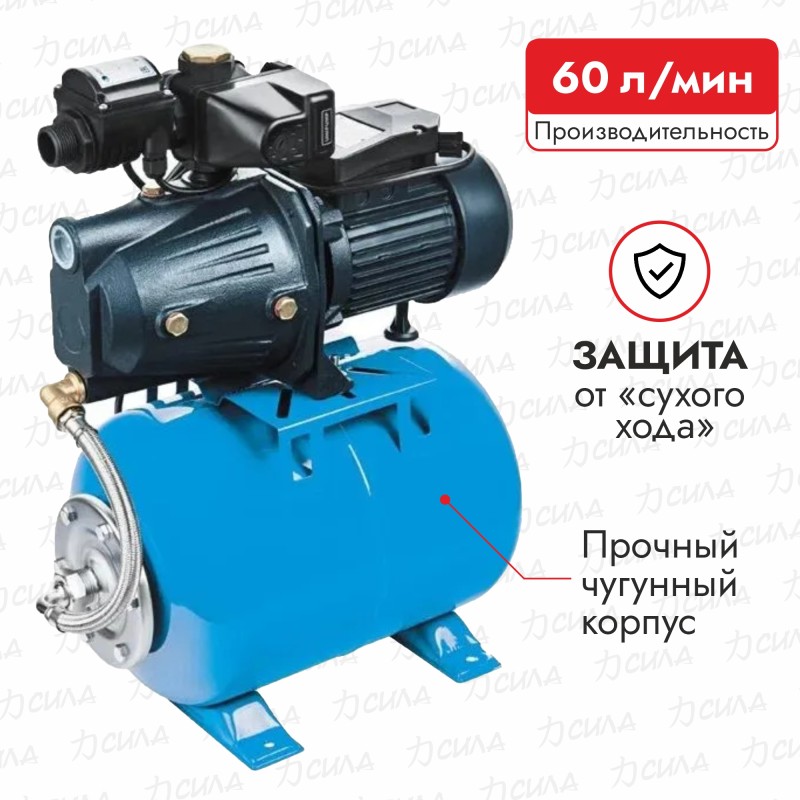 Насосная станция универсальная Unipump Акваробот JET 100 L-24 24363