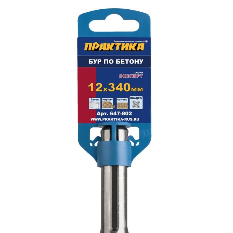 Бур SDS-Max Практика 648-052, 45х540мм