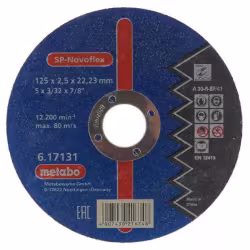 Круг отрезной по металлу 125х2,5х22,2 METABO