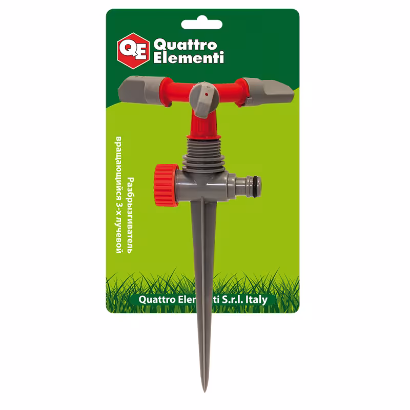 Разбрызгиватель вращающийся Quattro Elementi, дальность 12 м