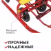 Санки с колесиками и ручкой Nika Kids Тимка 5 Универсал, красный