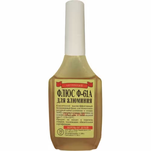 Флюс для пайки алюминия Fit Ф-61А, 30 мл