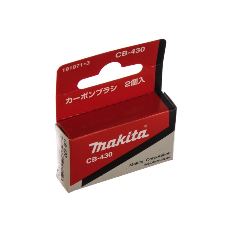 Щетки графитовые с пружиной Makita CB-430, 6,8x7,3 мм (2 шт.)