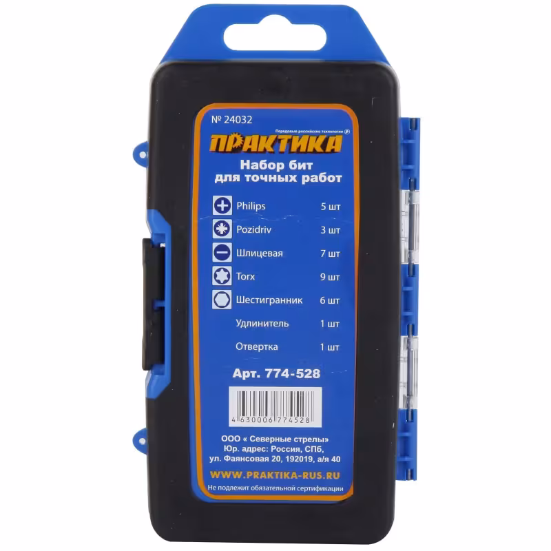 Набор бит мини Практика Профи 774-528, с отверткой, 32 предмета