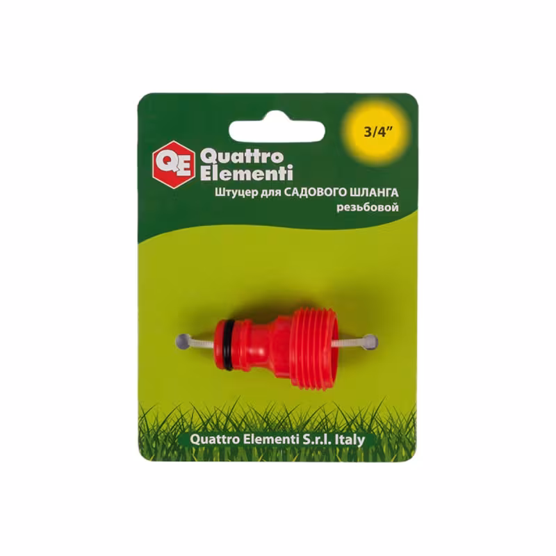 Штуцер для шланга Quattro Elementi 645-914, 3/4"