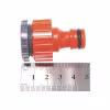Штуцер для шланга Quattro Elementi 645-945, 1/2" и 3/4"