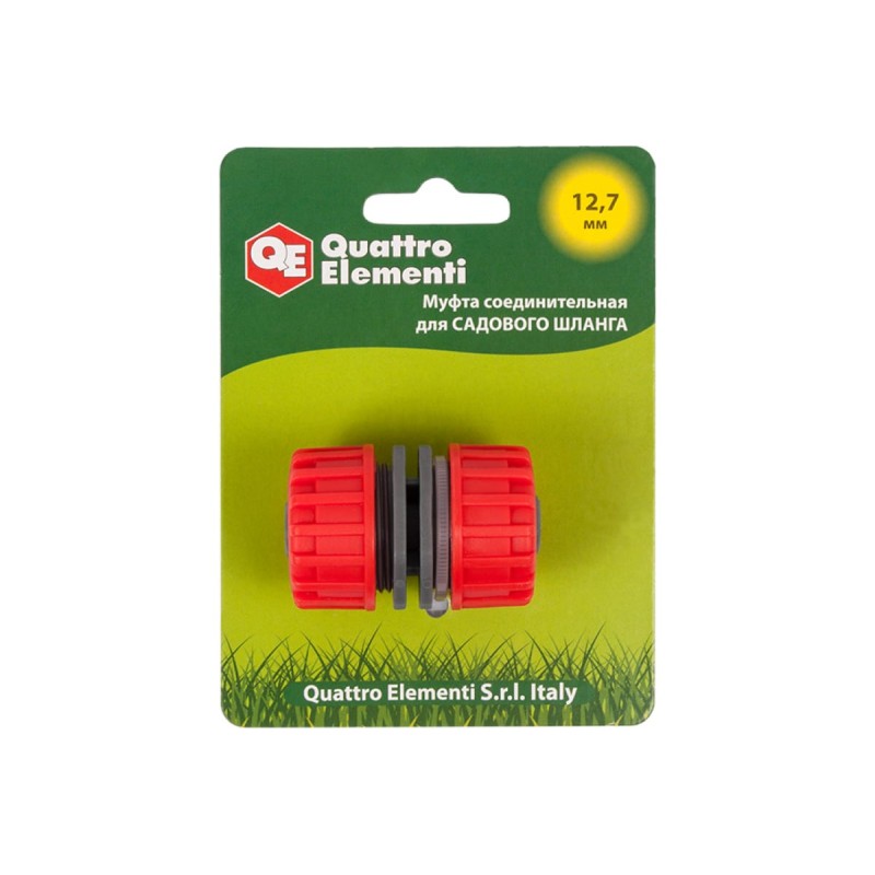 Муфта ремонтная для шланга Quattro Elementi 645-969, 1/2"-1/2"