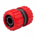 Муфта соединительная для шланга Quattro Elementi, 3/4"-3/4"