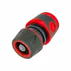 Коннектор с автостопом для шланга Quattro Elementi 646-089, 1/2"