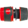 Коннектор с автостопом для шланга Quattro Elementi 646-089, 1/2"