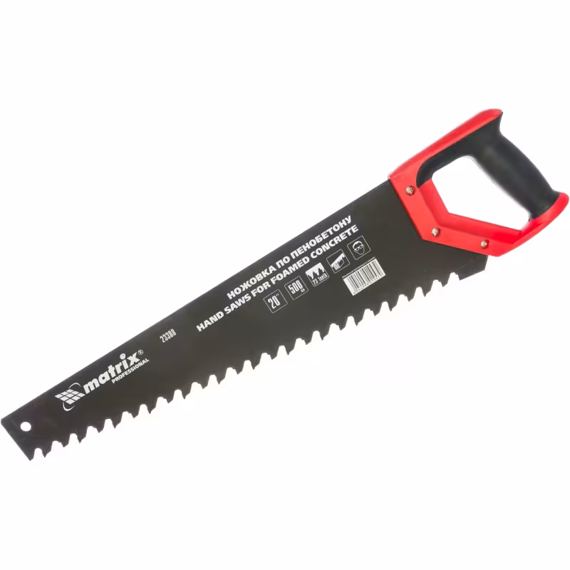 Ножовка по пенобетону Matrix 23380, 500 мм