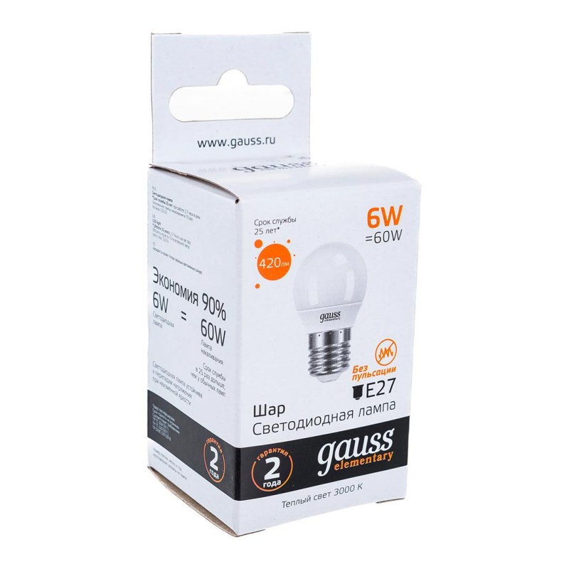 Лампа светодиодная Gauss LED Elementary 53216, 220В, Е27, 6Вт, 2700К, 540Лм, теплый белый свет