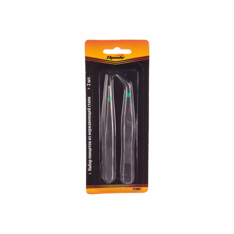 Набор пинцетов Sparta 914805, 2 предмета