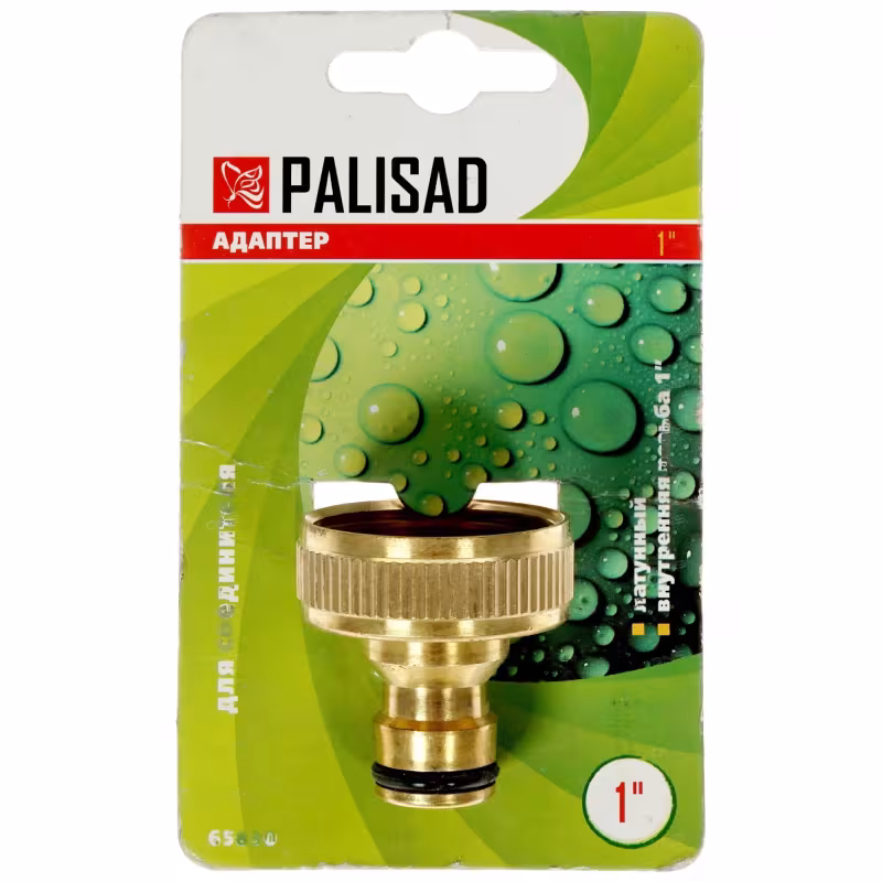 Адаптер для шланга Palisad 65830, 1" 
