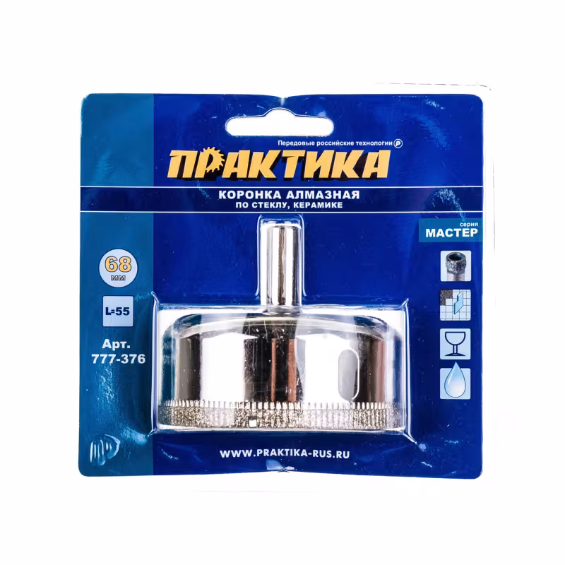 Коронка алмазная Практика "Мастер" 777-376, 68 мм