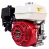 Двигатель бензиновый Honda GX 200UT2 QX4 OH