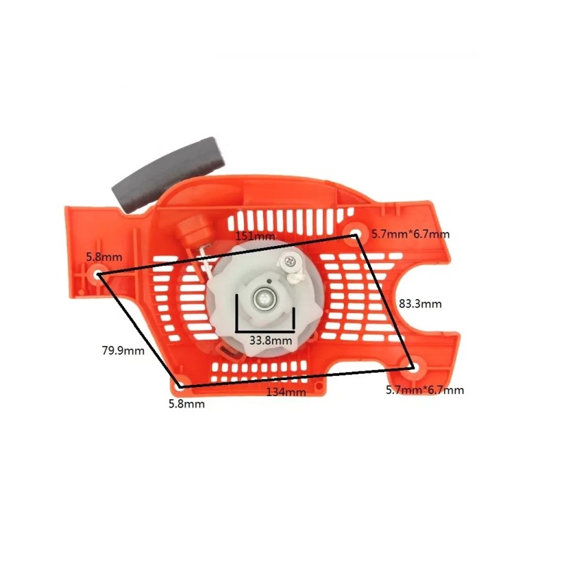 Крышка стартера Husqvarna 5300498-11