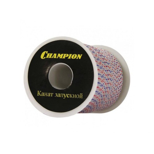 Шнур стартера CHAMPION 6.0мм*100м