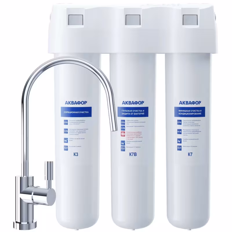 Водоочиститель трехступенчатый Аквафор Кристалл Эко