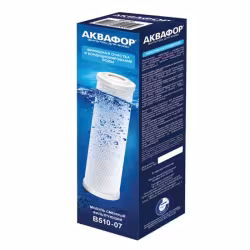 Картридж сменный Аквафор В510-07 для водоочистителей Трио