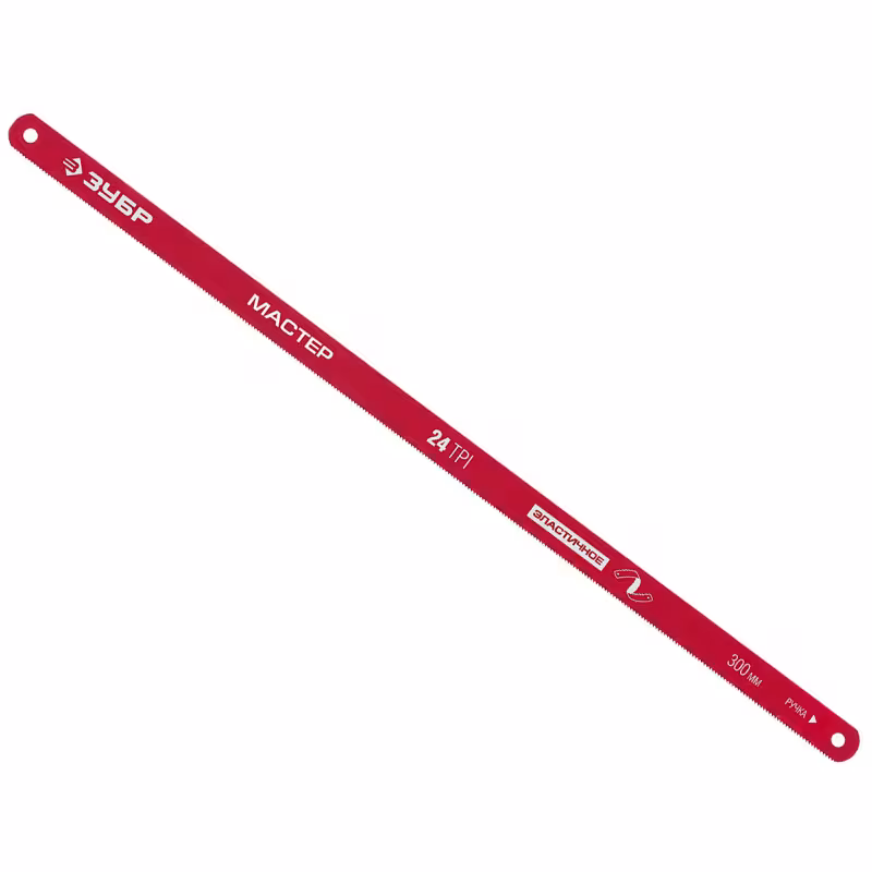 Полотно по металлу 300мм, шаг 1,0мм, универсальный рез, эластичное, ЗУБР 
