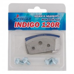 Ножи для ледобура Тонар Indigo-120R Мокрый лед, 2 шт.