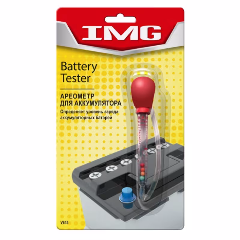 Ареометр,Прибор предназначен для измерения плотности электролита Victor