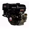 Двигатель бензиновый Lifan 188FD-R D22 7А