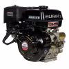 Двигатель бензиновый Lifan 190FD-R D22 7A