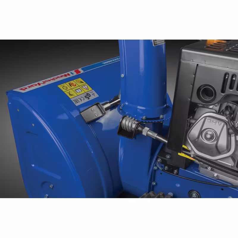 Снегоуборщик бензиновый MasterYard MV 26528 RET