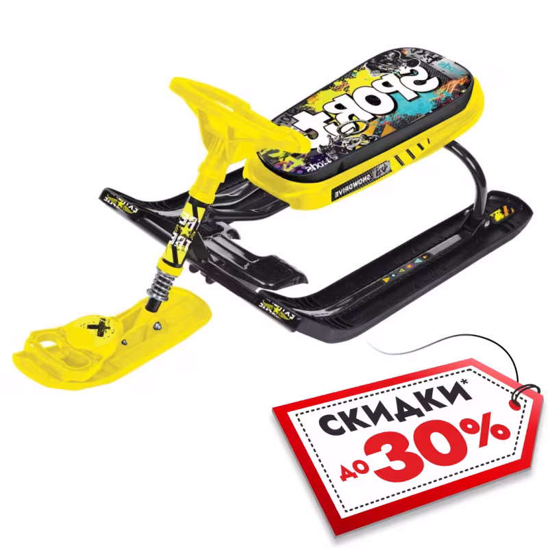 Снегокат Nika Kids Тимка Спорт 2, граффити, желтый
