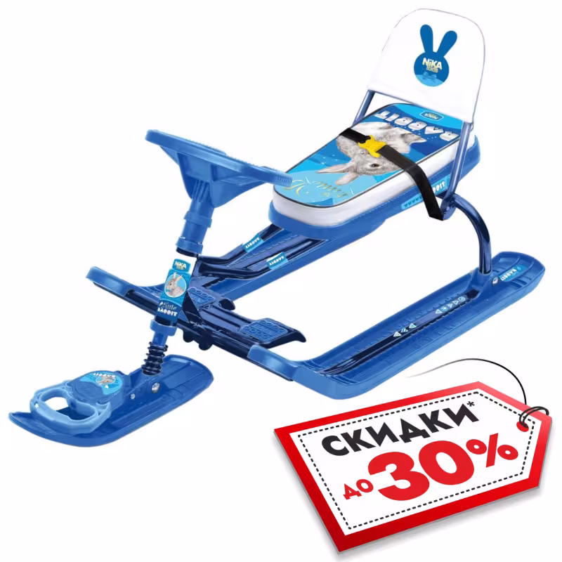 Снегокат со спинкой Nika Kids Тимка Спорт 4-1 Rabbit, синий