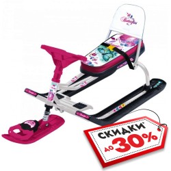 Снегокат со спинкой Nika Kids Тимка Спорт 4-1 Бабочки, белый/розовый