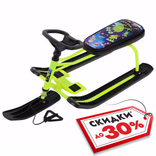 Снегокат Nika Kids  Тимка Спорт 1 Пришельцы, артикул ТС1/П2, высота 540 мм, лимонная рама
