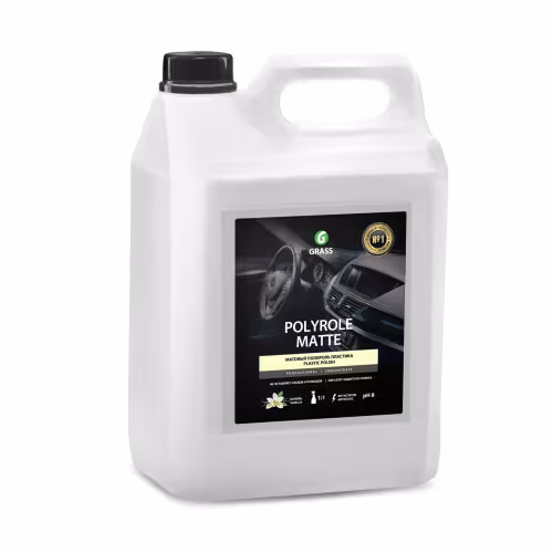 Полироль матовый для кожи, резины, пластика Grass Polyrole Matte 110269, ваниль, 5 л