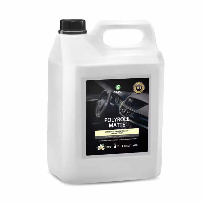 Полироль матовый для кожи, резины, пластика Grass Polyrole Matte 110269, ваниль, 5 л